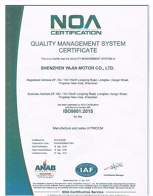 ISO9001：2015