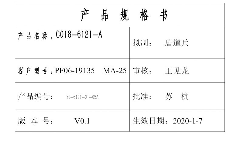 永磁直流外转子无刷电机 空气净化器无刷电机 家用风扇马达